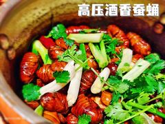 -隐厨中国餐馆(红旗大街店)