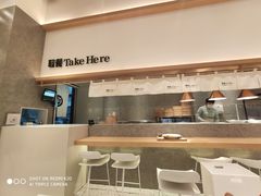 -池奈·咖喱蛋包饭(熙地港店)
