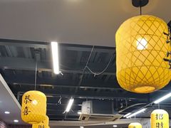 -长安后宰门水盆羊肉(新都心店)