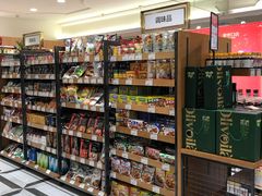 -金鹰超市(国际购物中心新街口店)