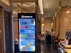 -虹料理·日料放题(悠方店)