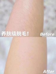 -妙睫屋日式美甲美睫