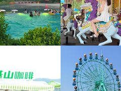 -南京银杏湖乐园