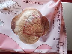 -好利来(东直门银座店)