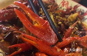 Freshly Killed and Stir-Fried Crawfish