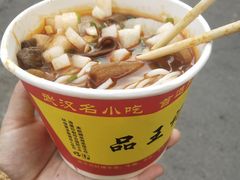 -江三王记牛杂馆(总店)