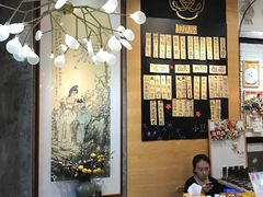 大堂-小豆海棠(人民南路店)