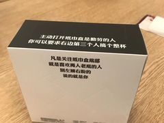 -李子坝梁山鸡(北碚万达五鸡哥店)