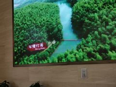 -南京市规划建设展览馆