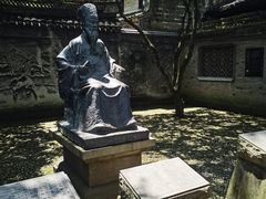 -天一阁博物院