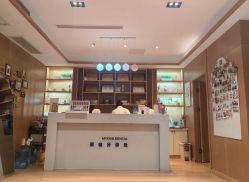 -Dr.林醫生产后修复·配方产康店(南京大厂店)
