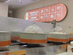 -密友回转自助火锅(世茂国际广场店)