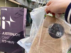 -艾加柒克蛋糕茶歇甜品台(春熙路店)