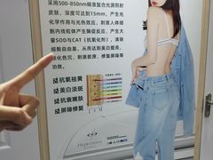 -宁波鄞州万达广场