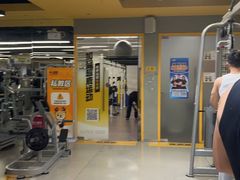 -超鹿运动(大唐世家店)