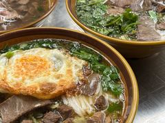 -花溪牛肉粉(八鸽岩店)