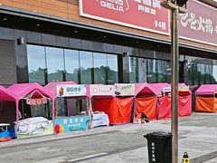 -宁波鄞州印象城