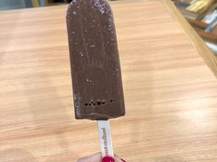 巧克力半熟芝士冰淇淋-好利来(欧亚商都店)