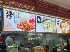 -阳阳中国饭(龙湖大兴天街)