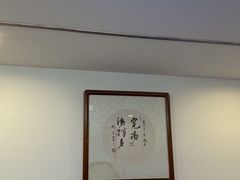 -易裕和·长沙米粉(友谊路店)