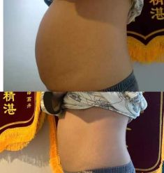 -诗安国际母婴会所 月子会所中心(市政府店)