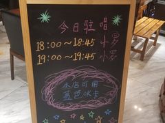 -斯比特花园西餐厅(东方商厦店)