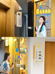 -安馨无忧月子中心(青秀店)