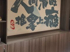 -艾柏堂·经络·艾灸调理(中天健店)