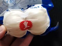 -嘉荣超市(望牛墩店)