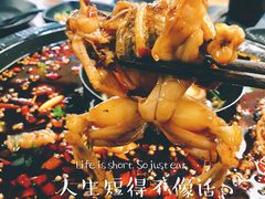 -味仙疯美蛙鱼头(清扬路总店)