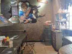 -马路牙子烧烤音乐酒馆(望京店)