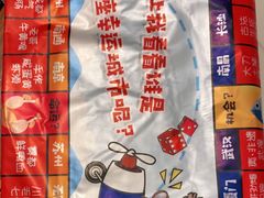 -哥老官重庆美蛙鱼头(圆融广场店)
