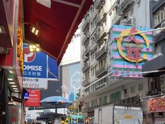-崇光百货(铜锣湾店)