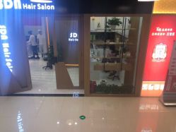 -尚·丹尼Hair