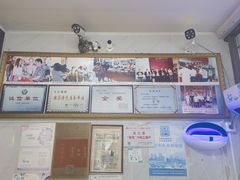 -黎里王记辣脚(黎里总店)