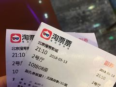 -搜秀影城