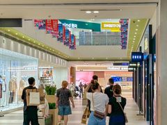 -宁波杉井奥特莱斯广场