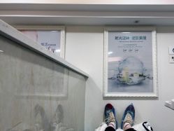 -蕾特恩祛痘•皮肤管理