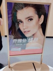 -西安伊美尔医疗美容医院