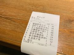 -千寻音乐餐厅