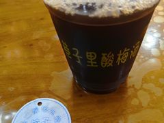 -回坊马二饺子馆