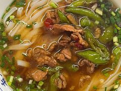 -虎子面粉馆(五一东村店)