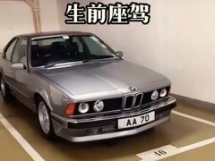 -星巴克臻选(广州高德置地秋广场店)