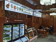 -渔老大·有机鱼馆·老字号(古城店)