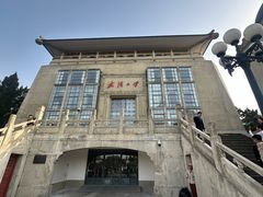 -武汉大学-樱园