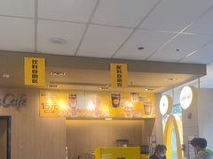 -麦当劳(万博一路天河城分店)