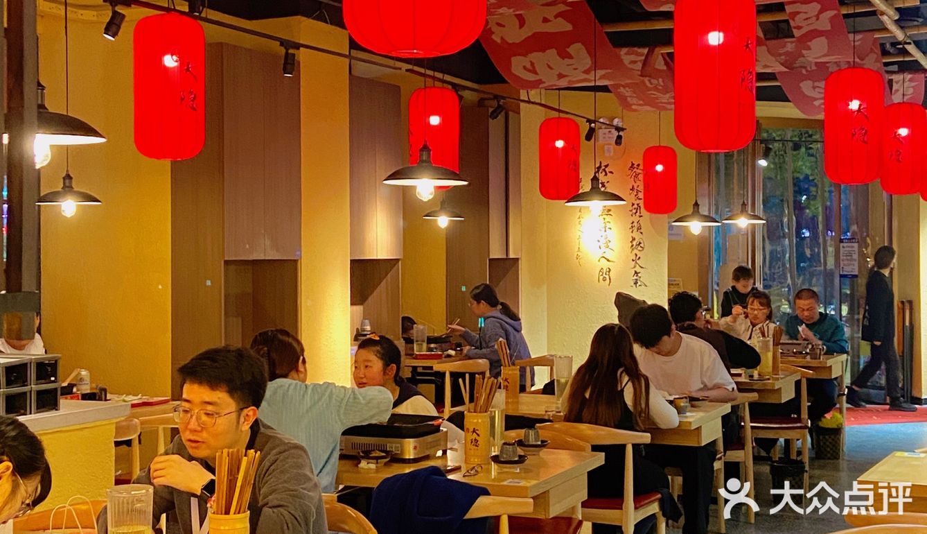 这一顿下来也太费米饭了 环境也很有江湖气息