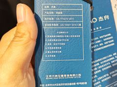 -新街口百货商场