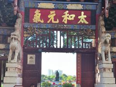 -建水文庙
