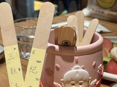 -大米·京都小酒馆·炭烧海鲜·烧鸟(龙口东路店)